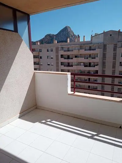Άλλο