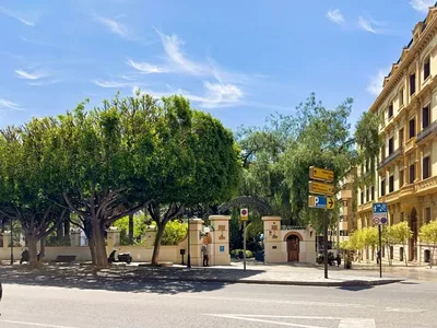 Άλλο