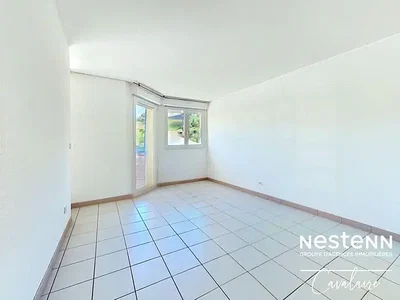 Друго