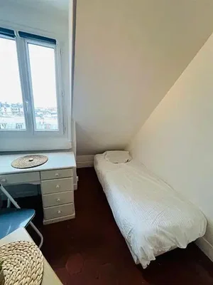 Друго