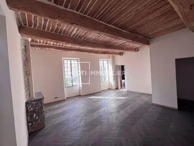 Друго