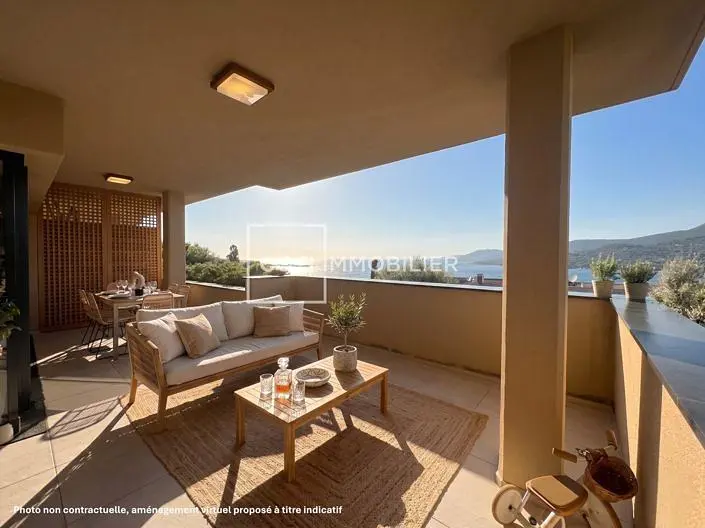 Друго