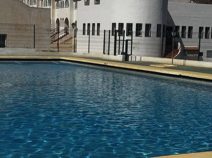 Άλλο