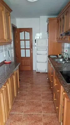 Άλλο