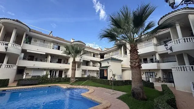 Άλλο