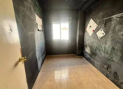 Άλλο