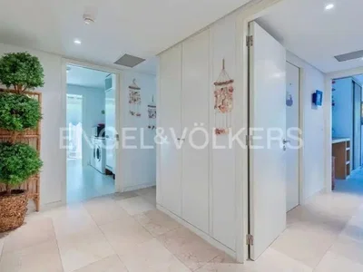 Άλλο