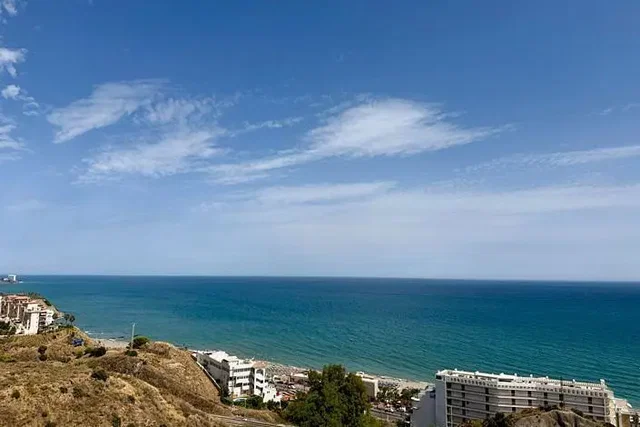 Остало