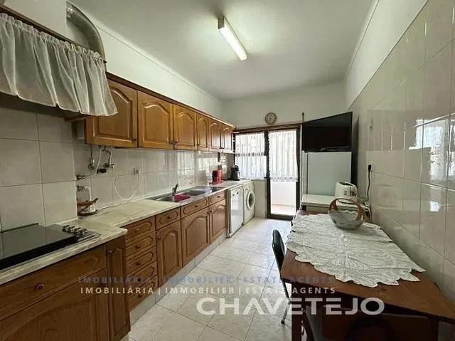 Άλλο