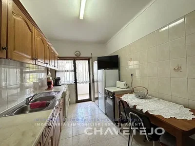 Άλλο