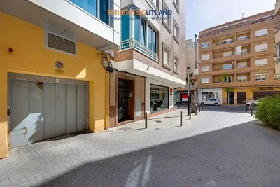 Άλλο