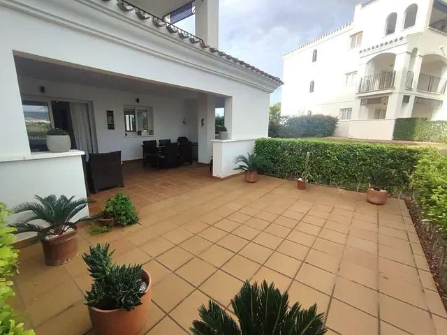 Остало