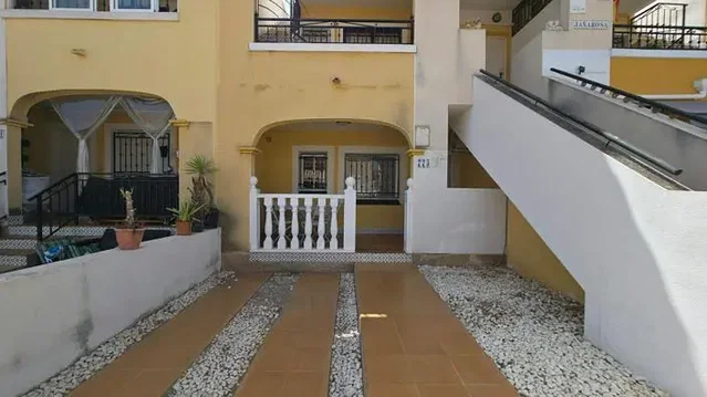 Остало
