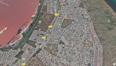 Остало