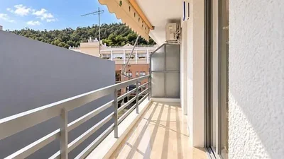 Άλλο