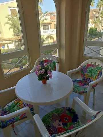 Outro