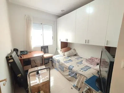 Outro