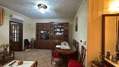 Ostalo
