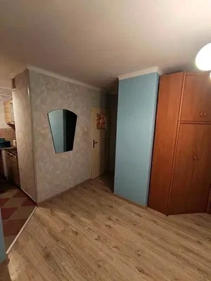 Ostatné