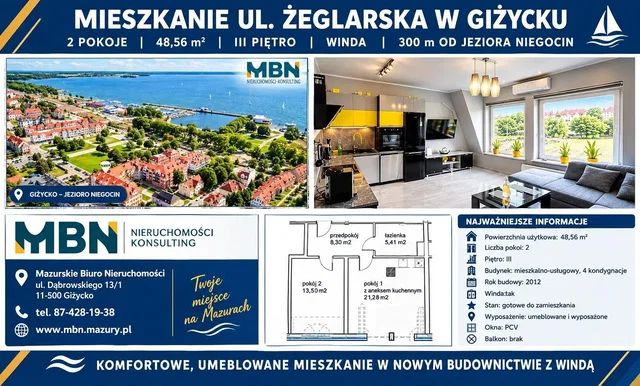 Άλλο