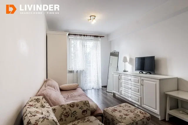 Άλλο