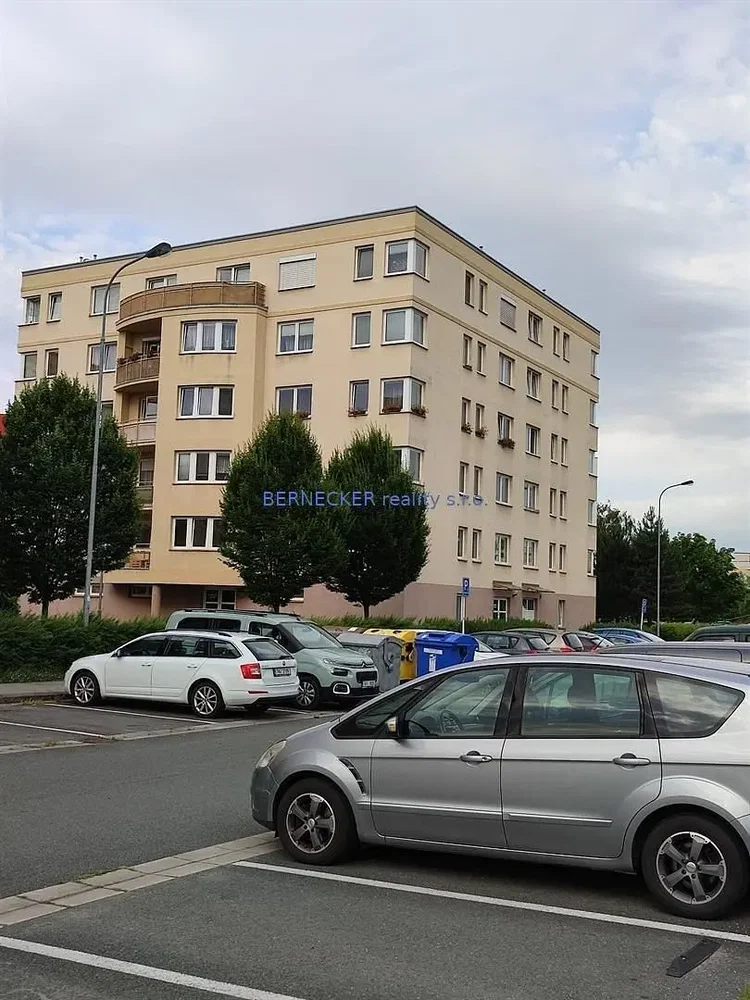 Друго