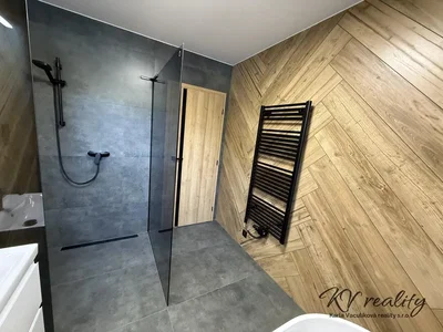 Άλλο