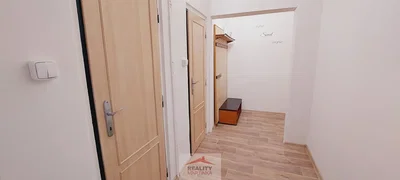 Остало
