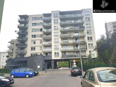 Остало