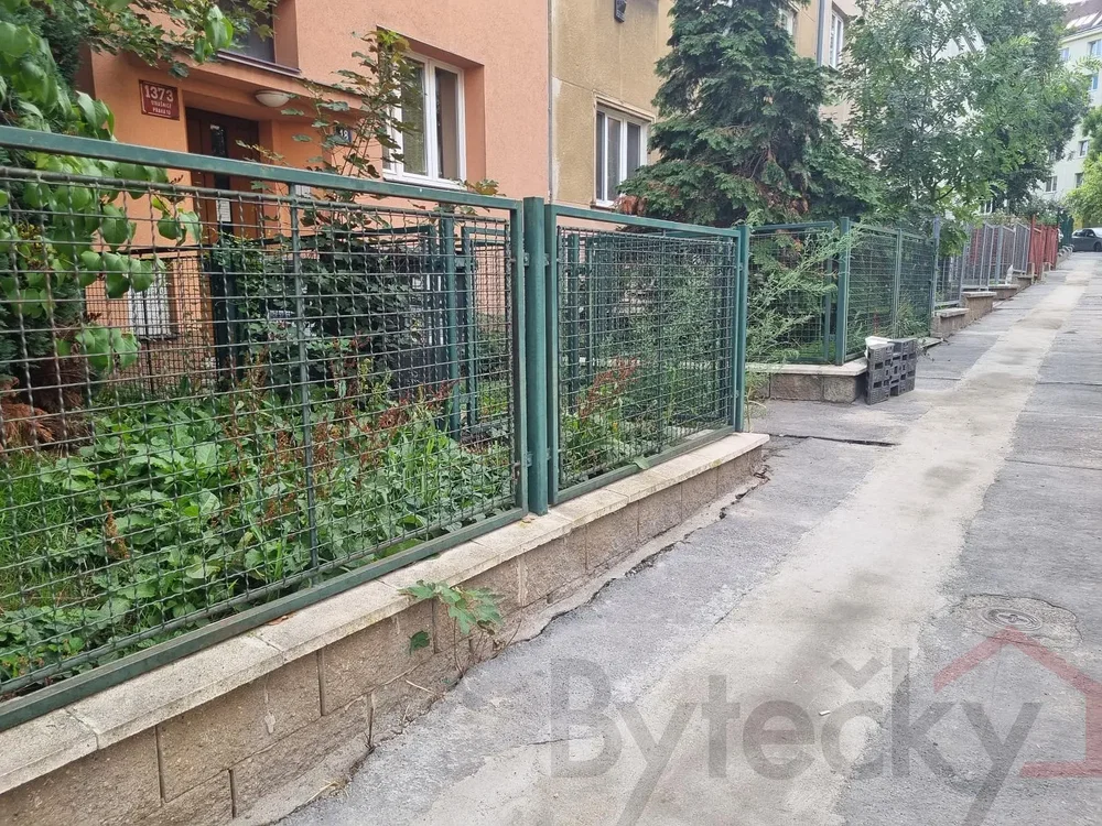 Остало