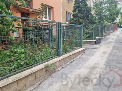 Остало
