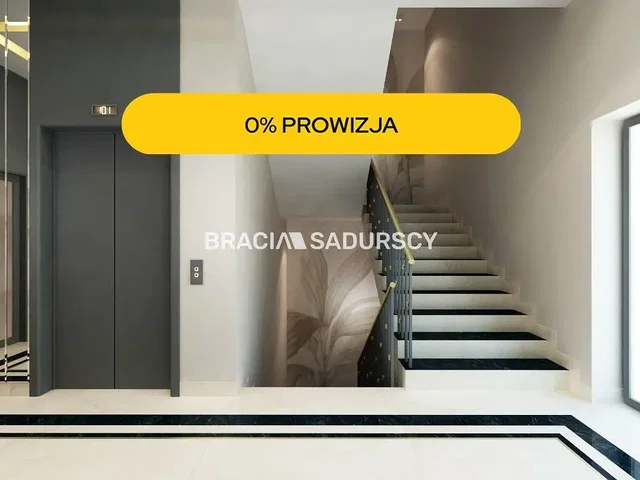 Άλλο