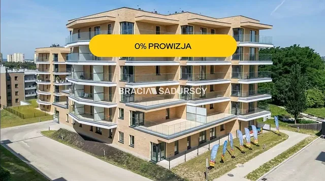 Άλλο