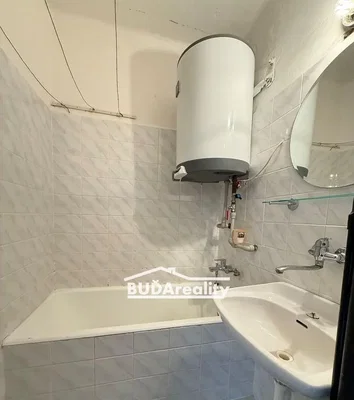Άλλο