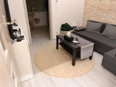 Άλλο