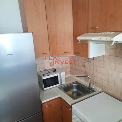 Άλλο