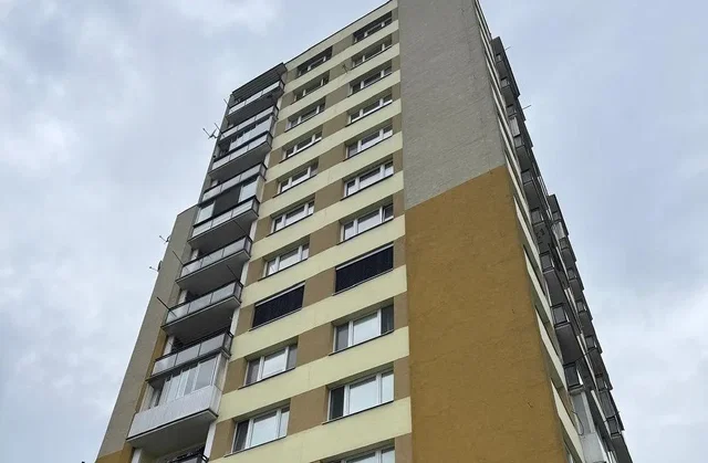 Ostatné