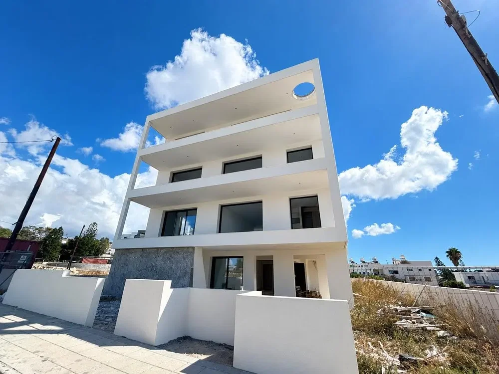 Άλλο