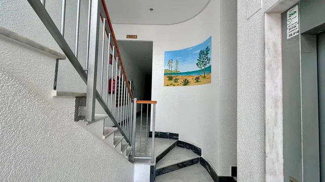 Άλλο