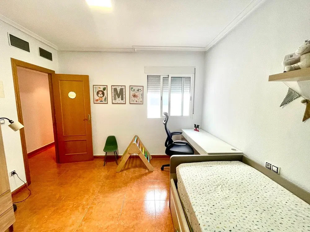 Άλλο