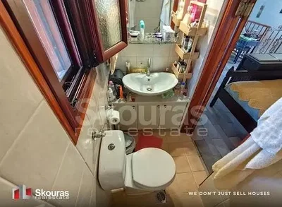 Otro