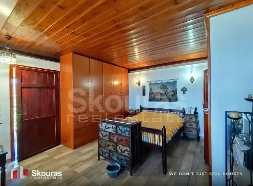 Otro