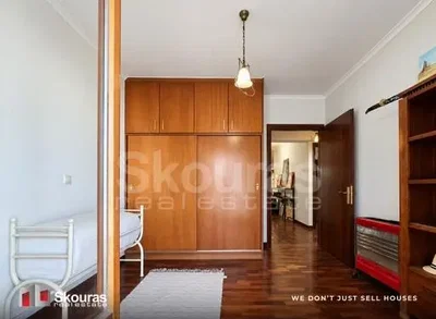 Otro