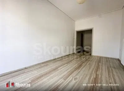Otro