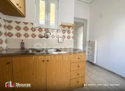 Otro