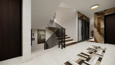 Otro