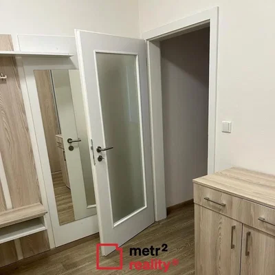 Остало