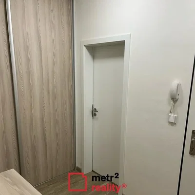 Остало