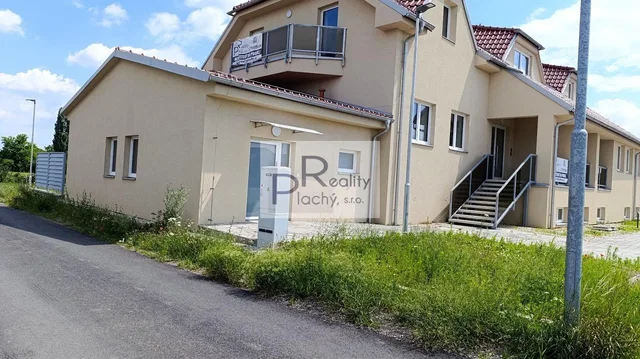 Άλλο