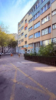 Άλλο